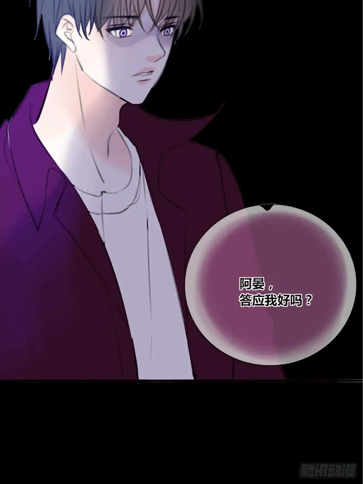 第150页