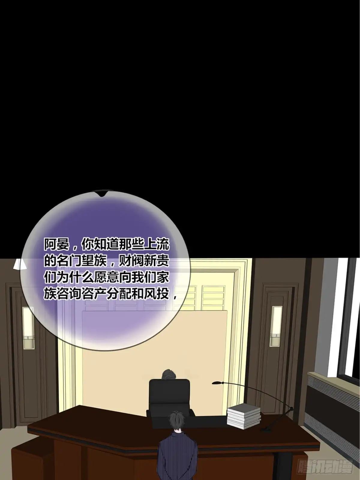第151页