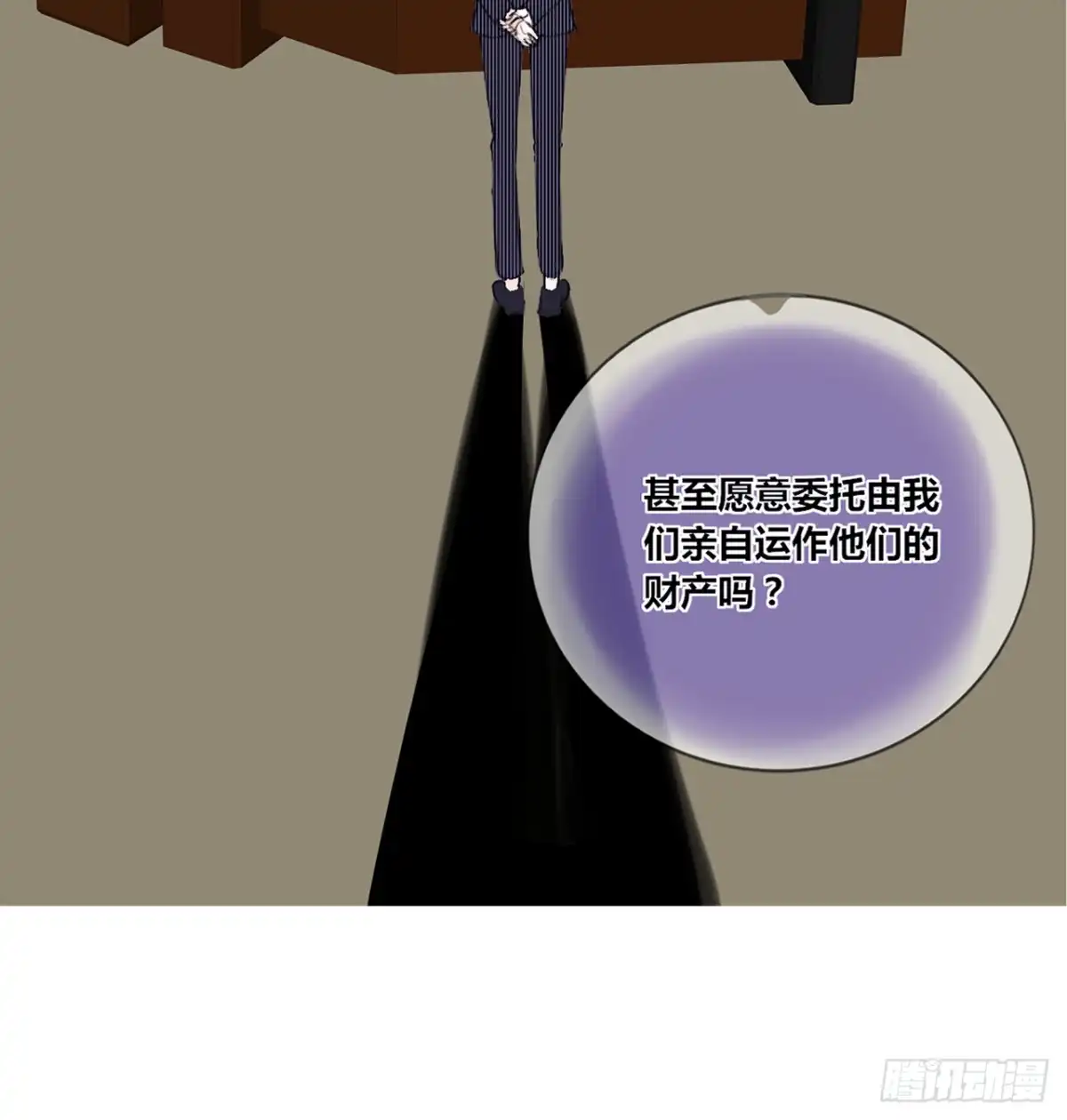 第152页