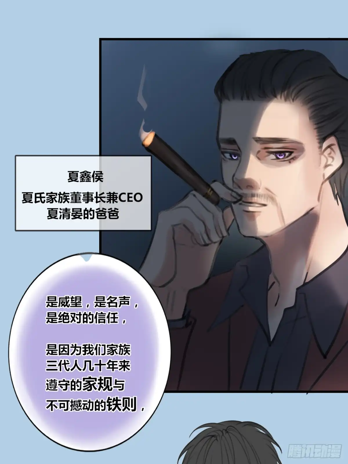 第153页