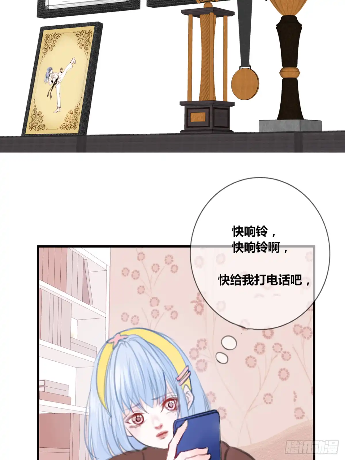 第164页