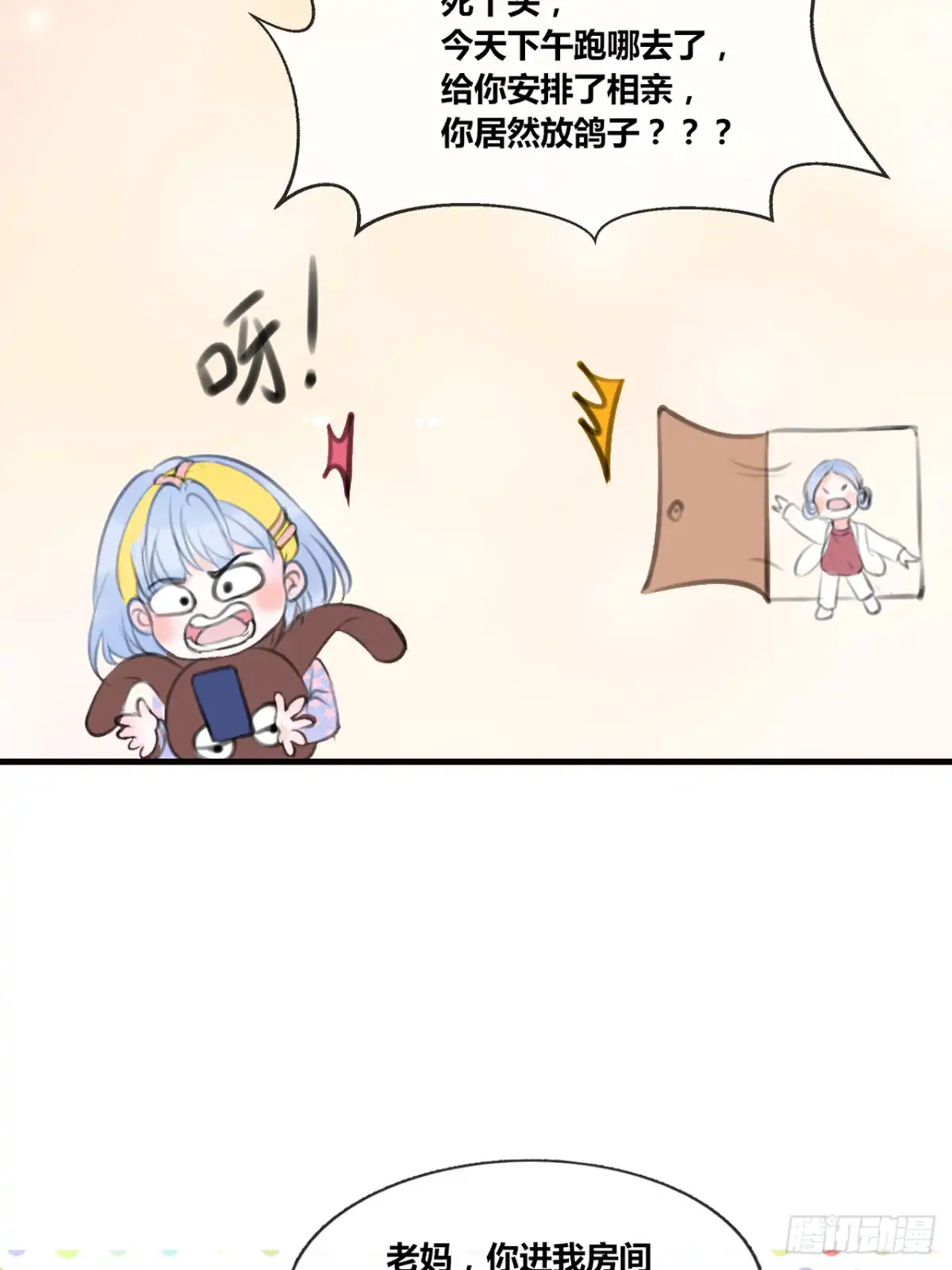 第166页