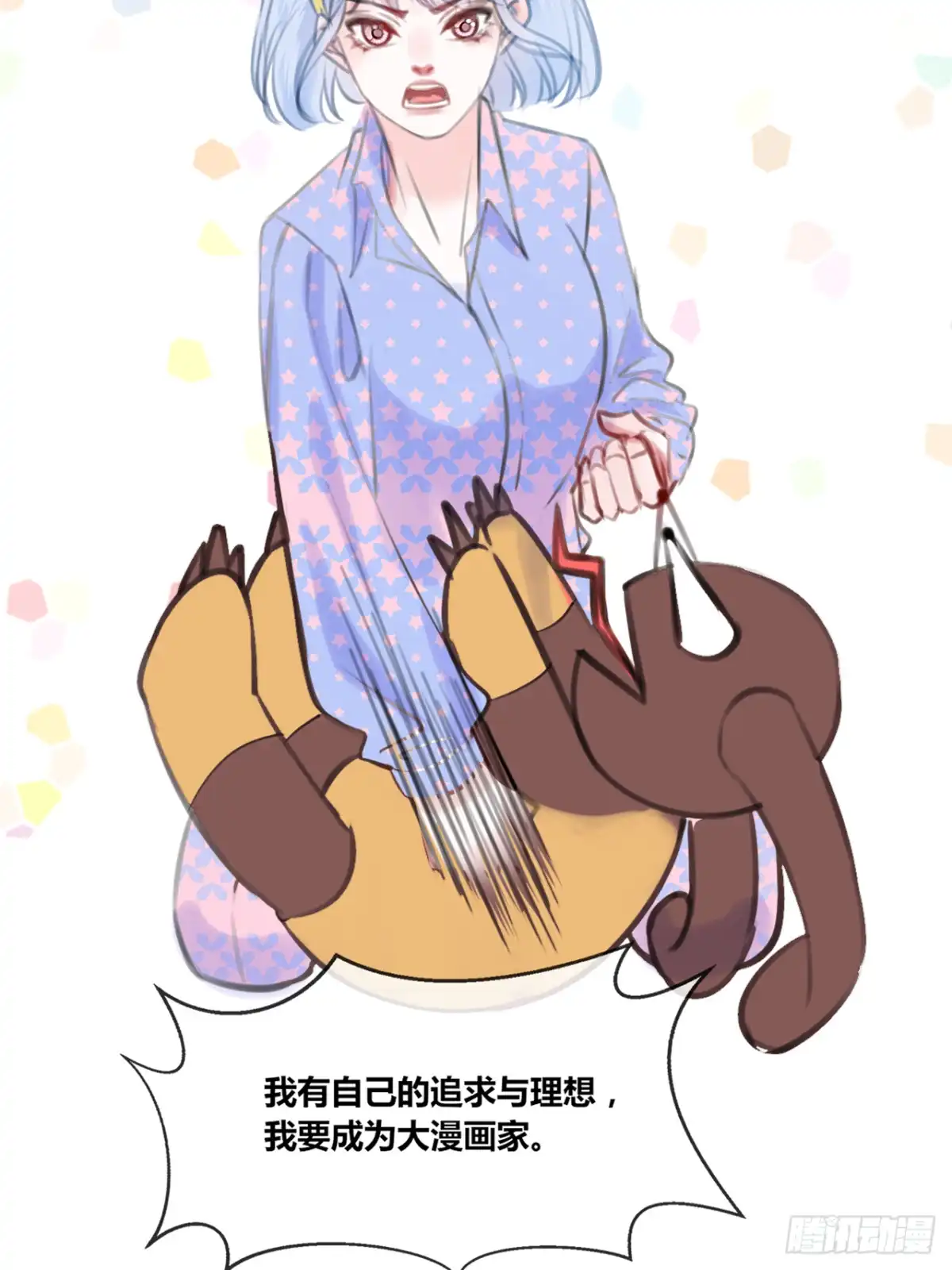 第169页