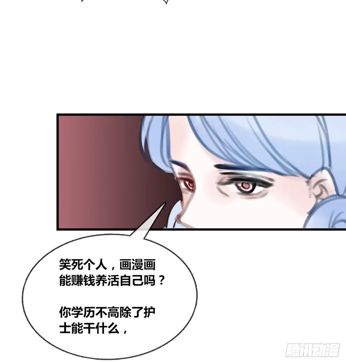 第170页