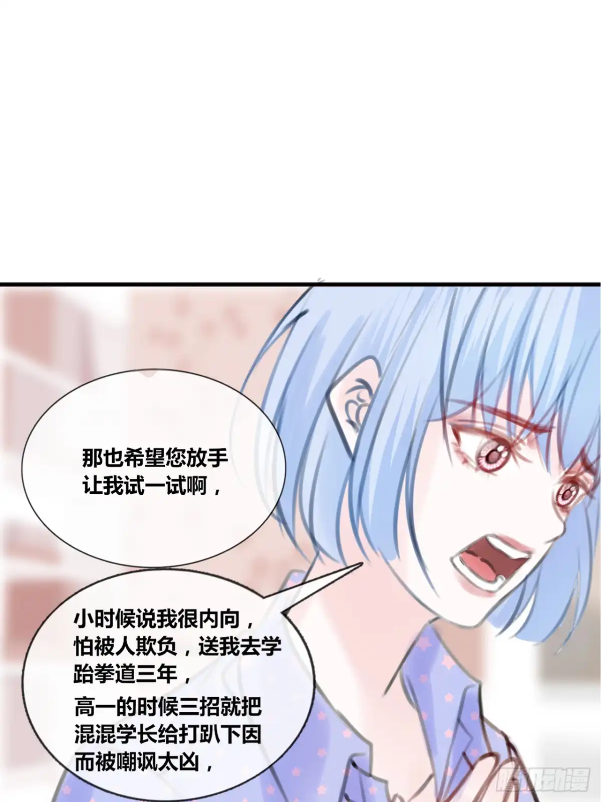 第171页