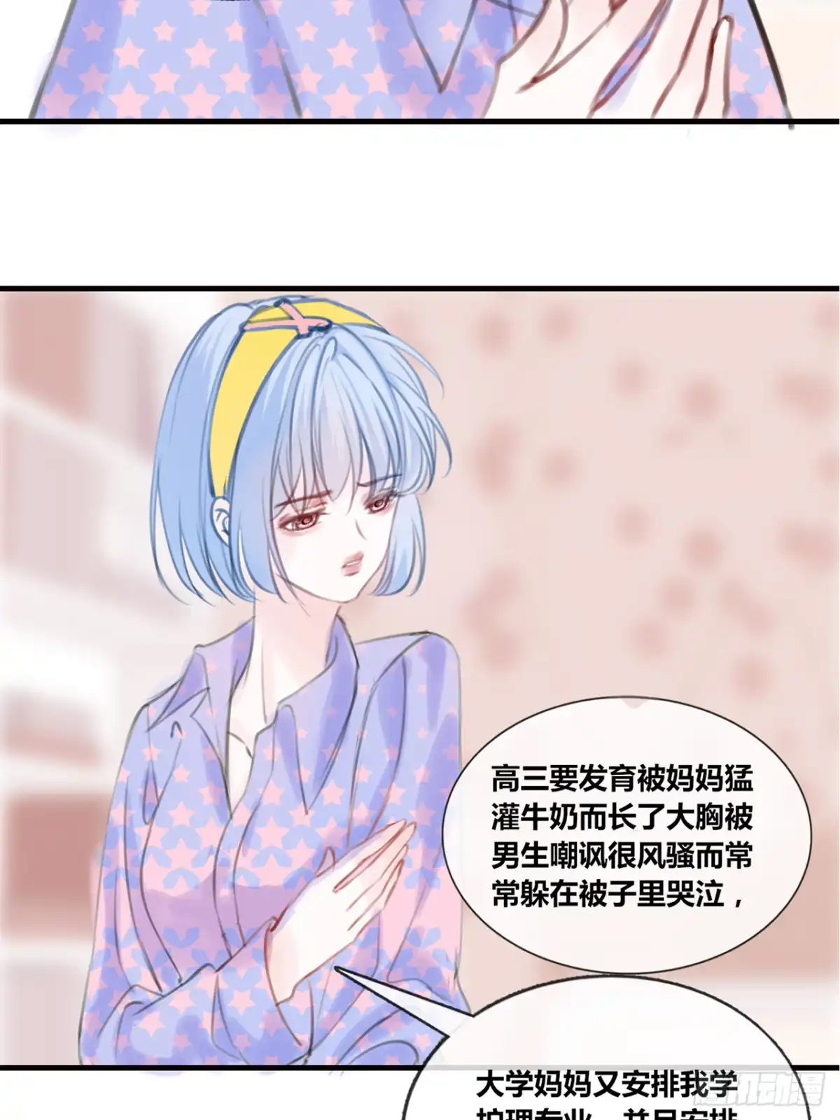第172页