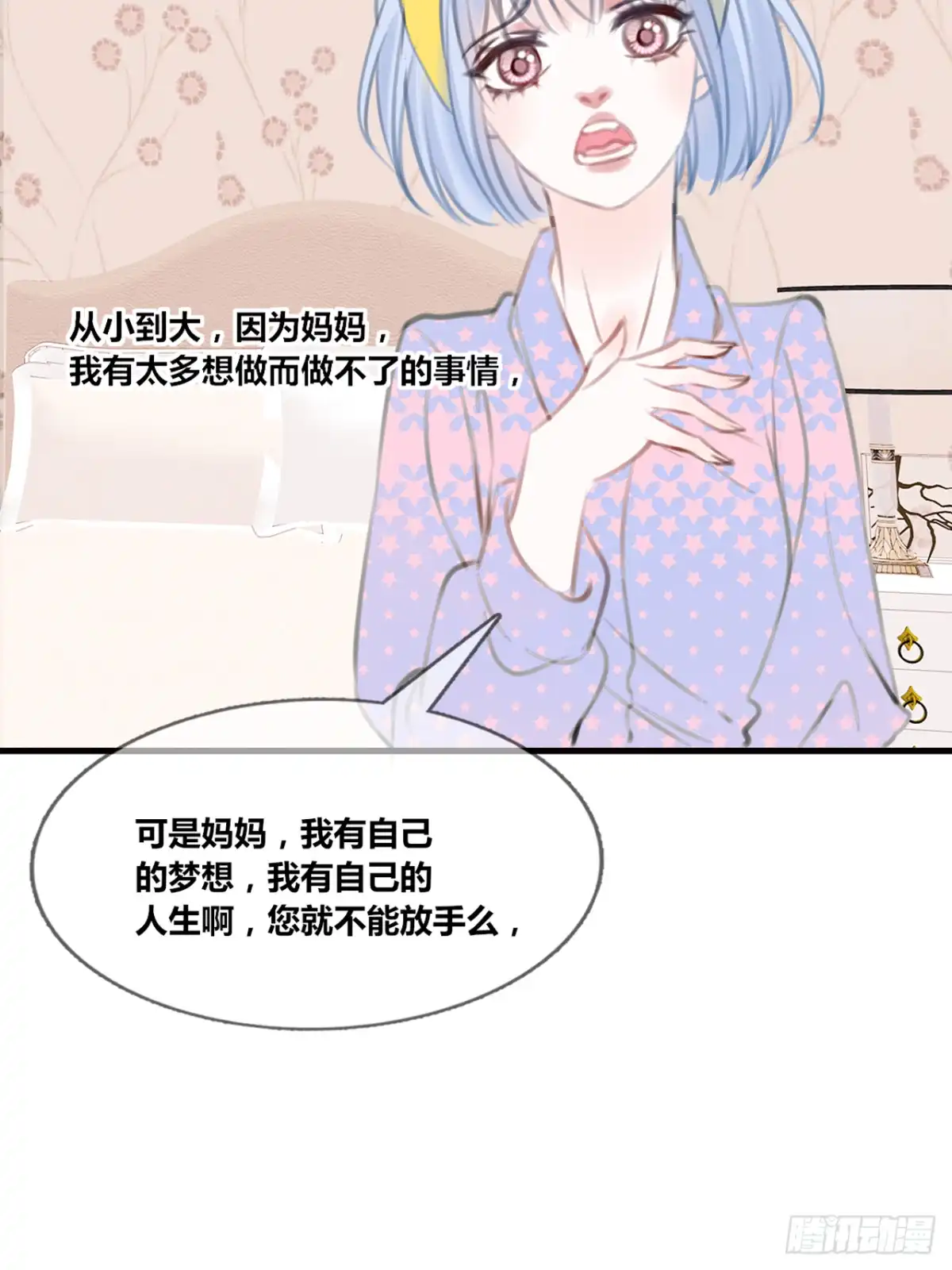 第174页