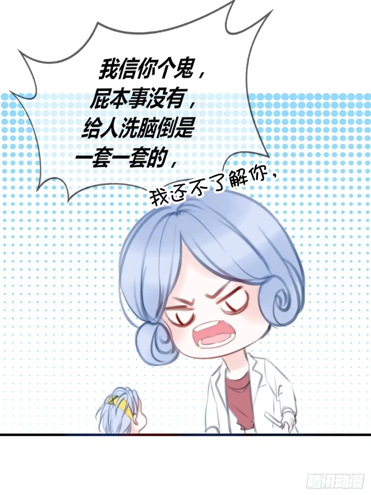 第177页