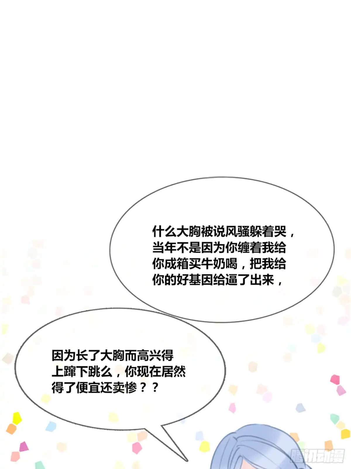 第178页