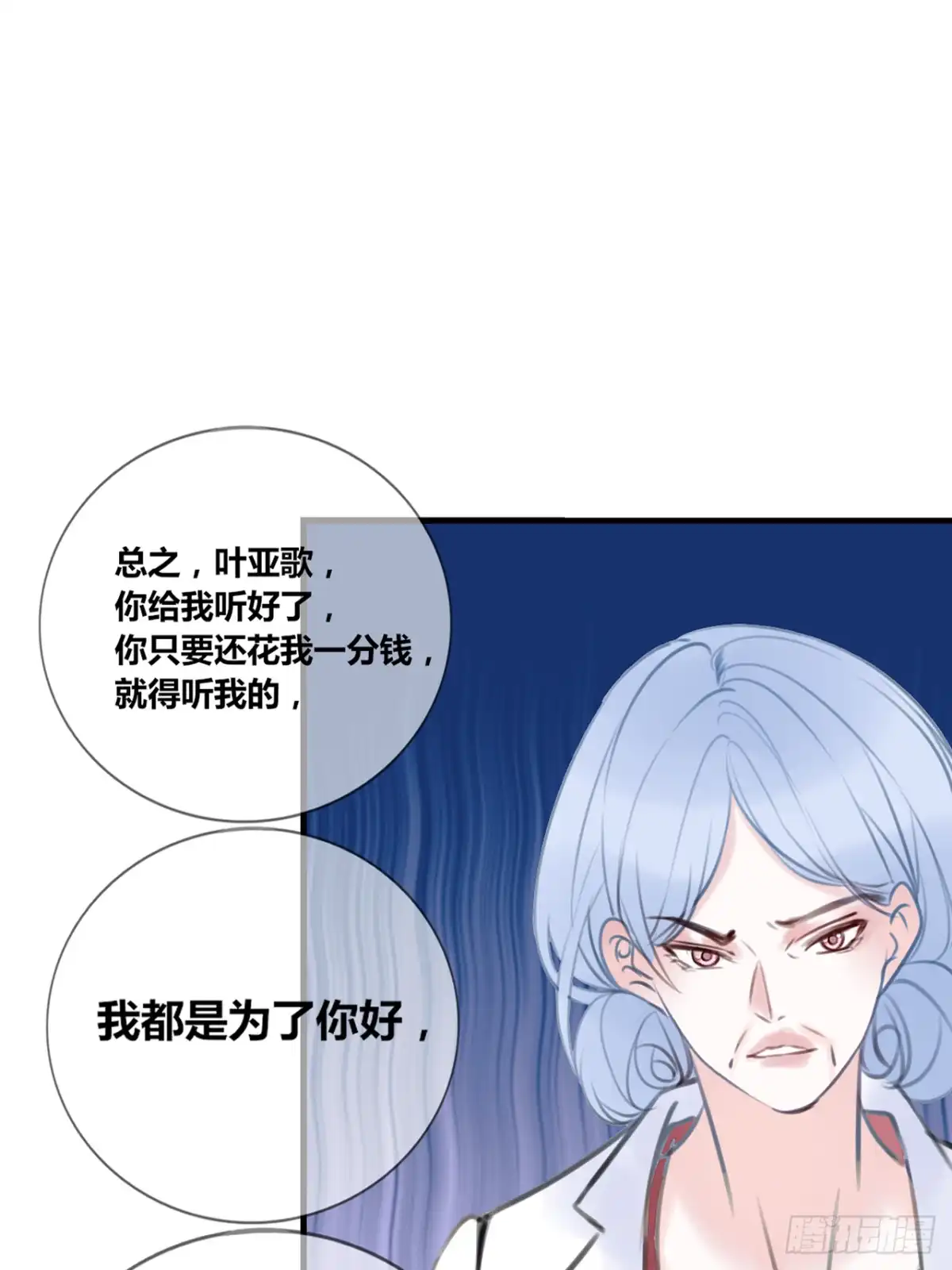第180页