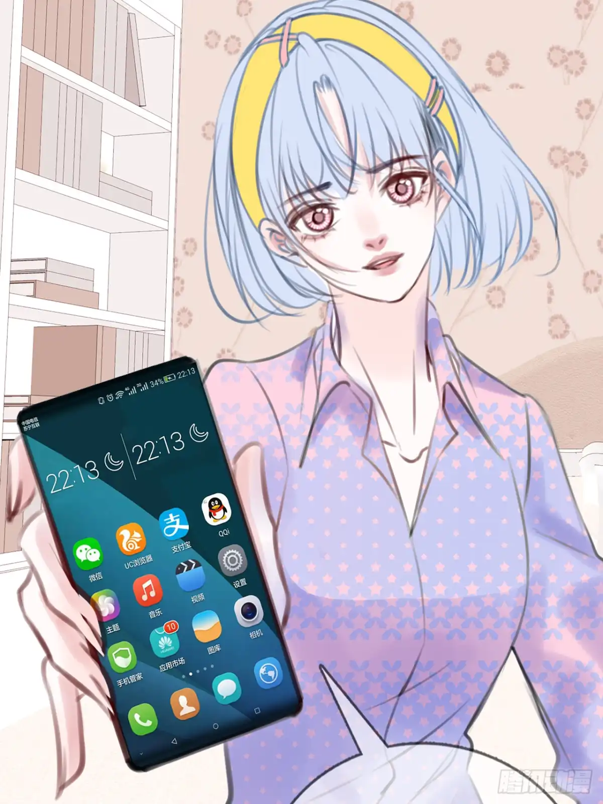 第184页