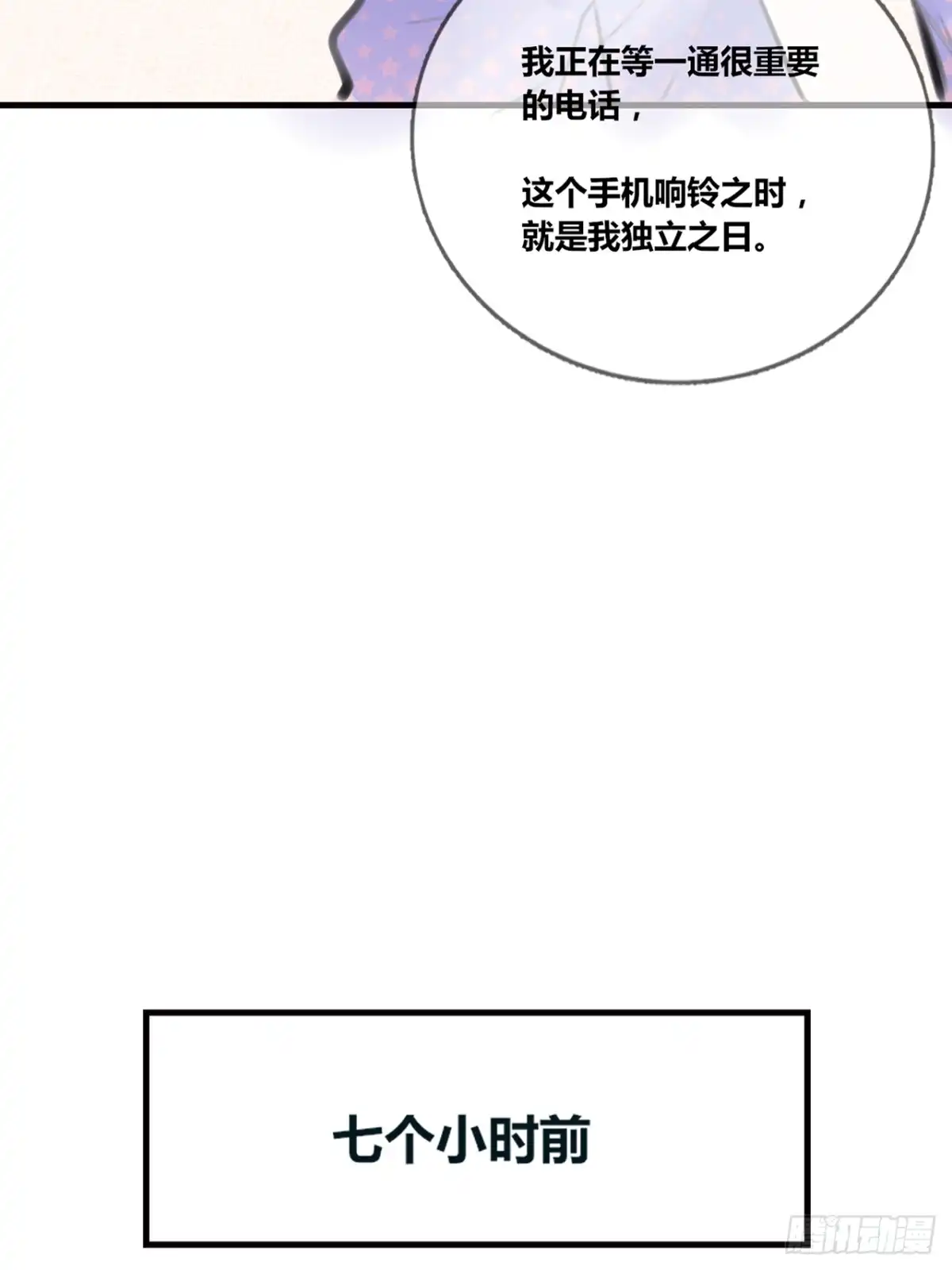 第185页