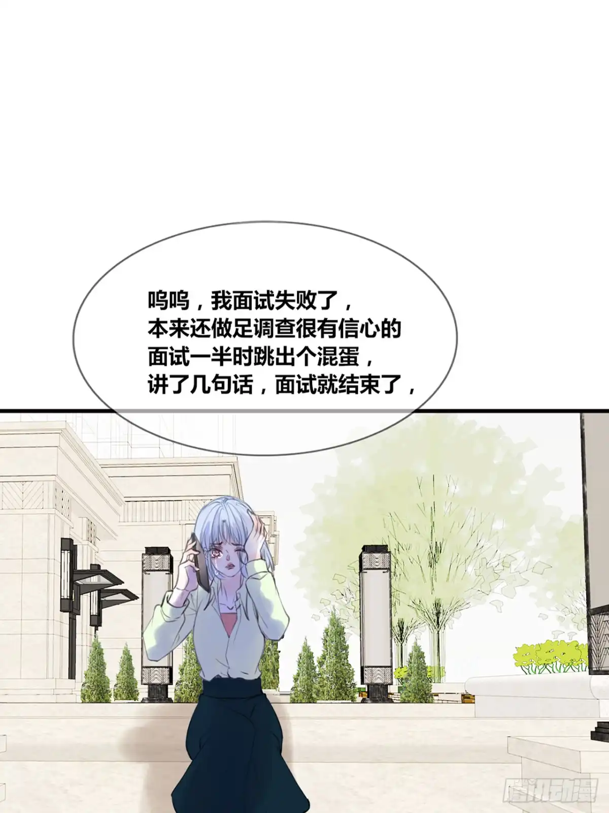 第186页
