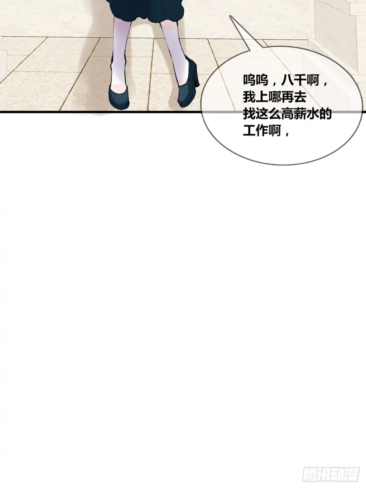 第187页