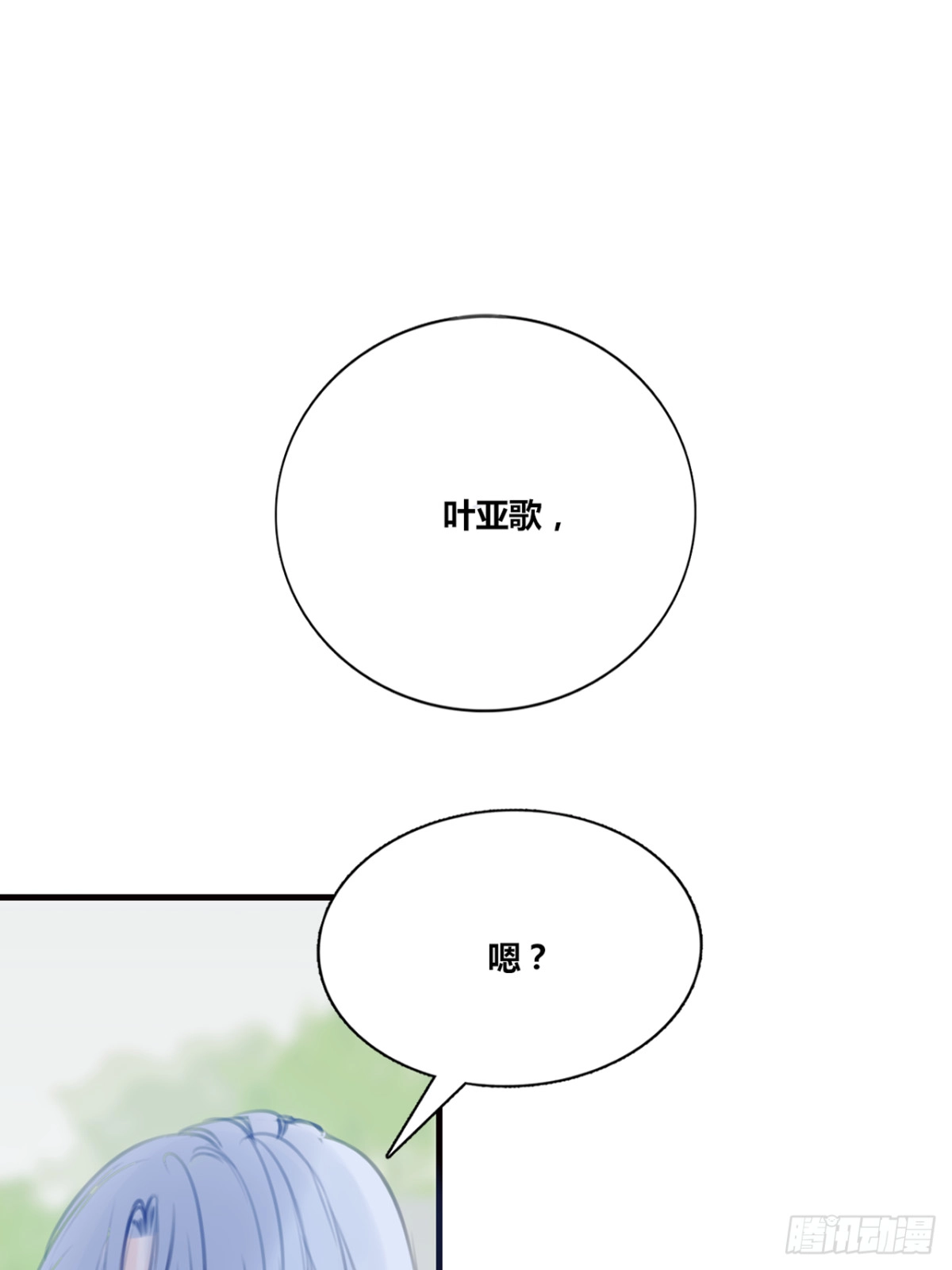 第188页