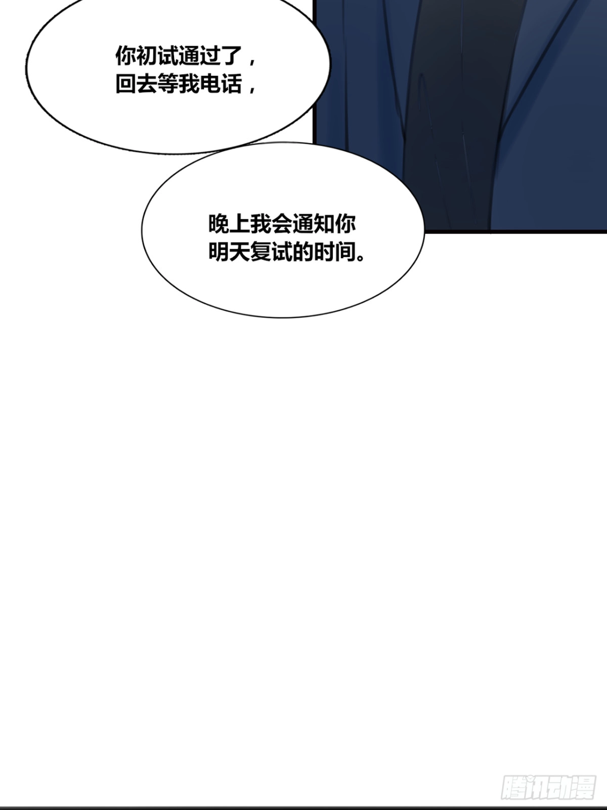 第190页