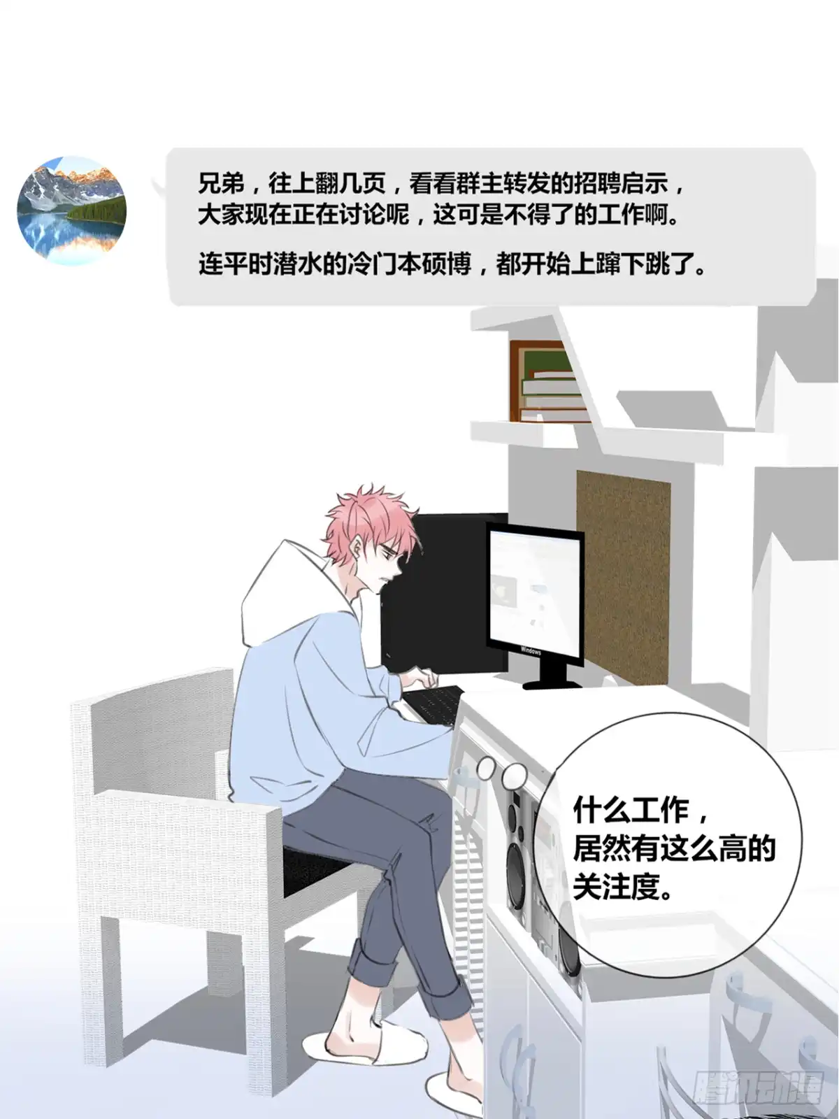 第46页