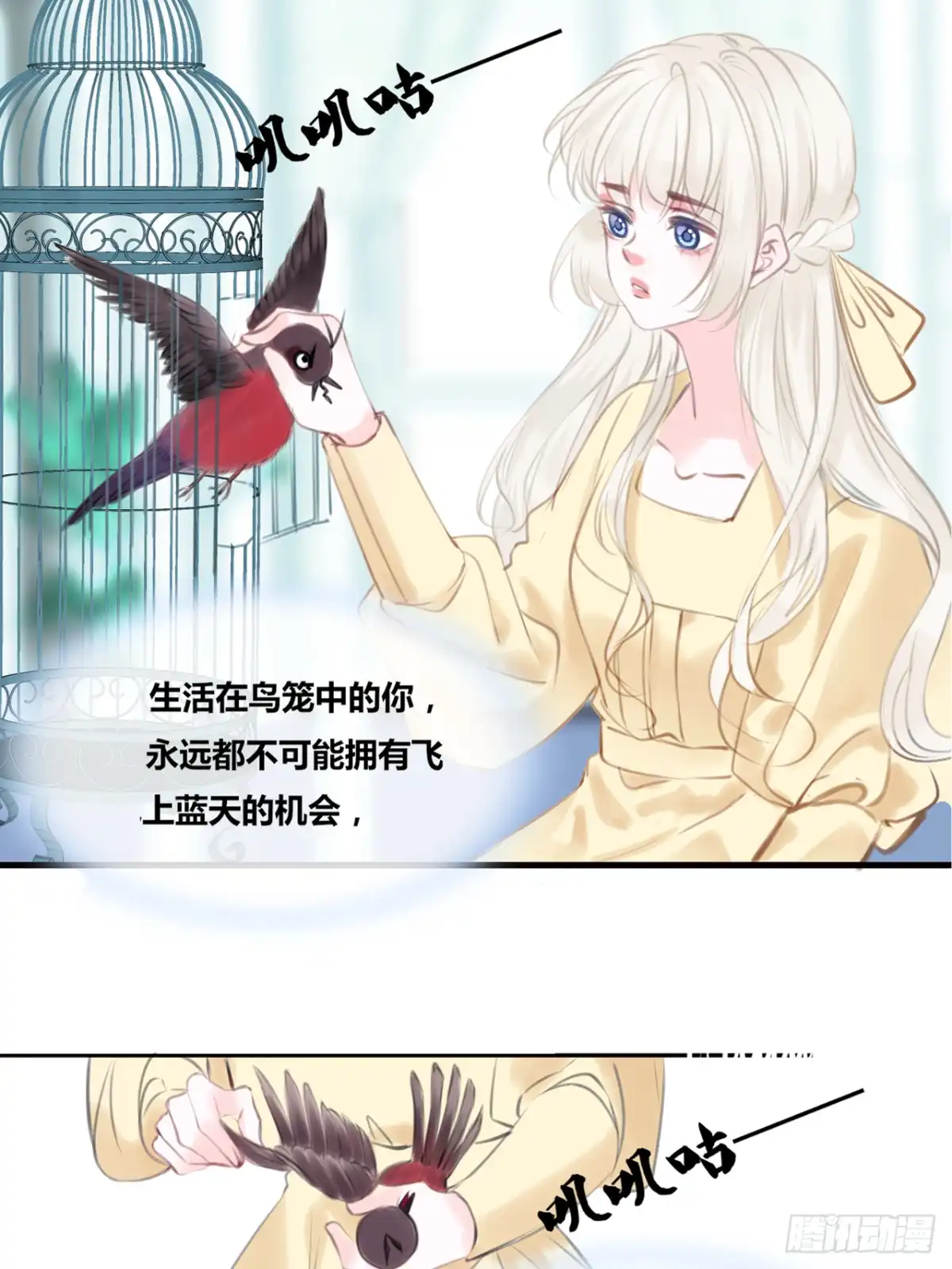 第58页