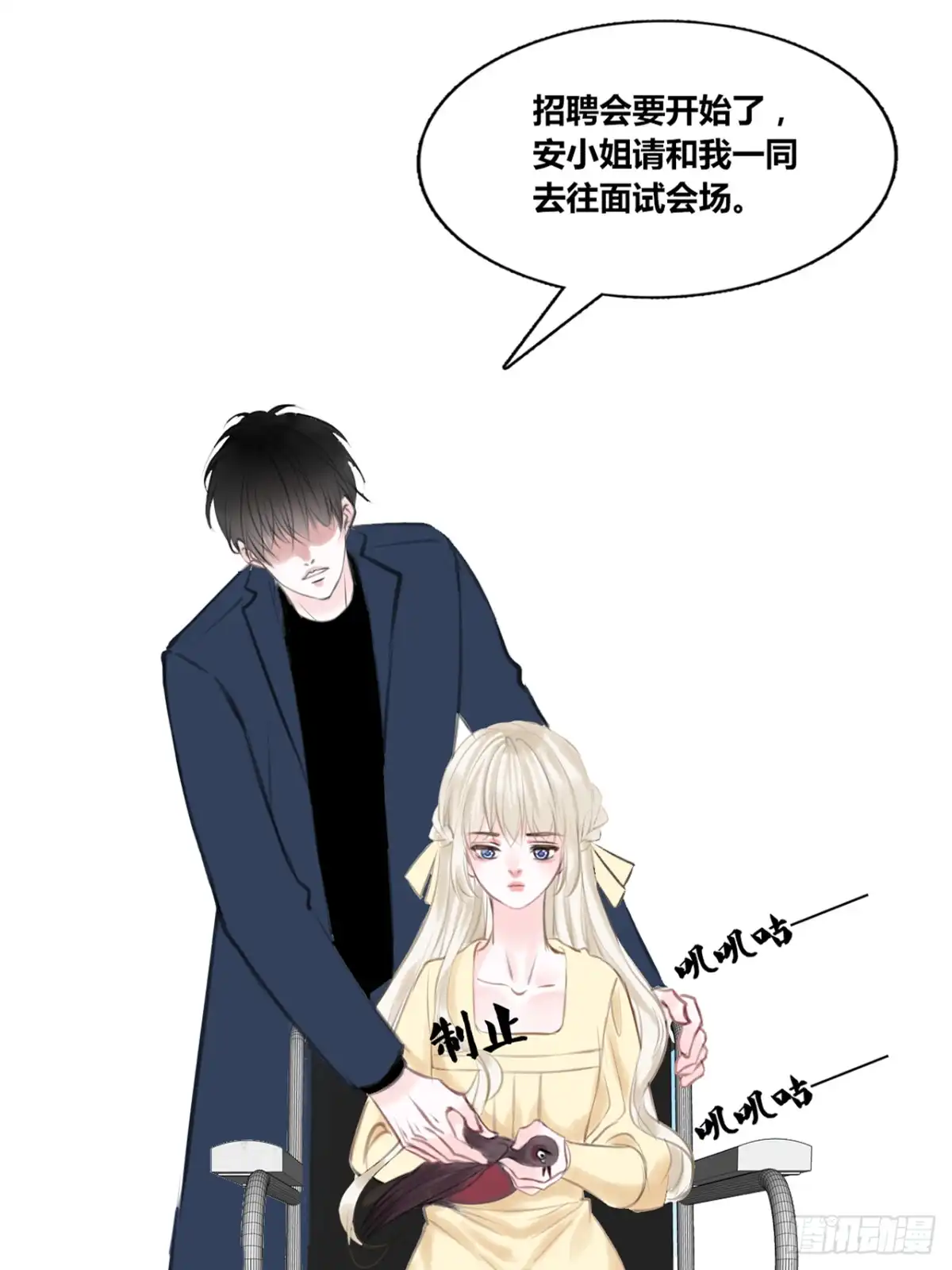 第60页