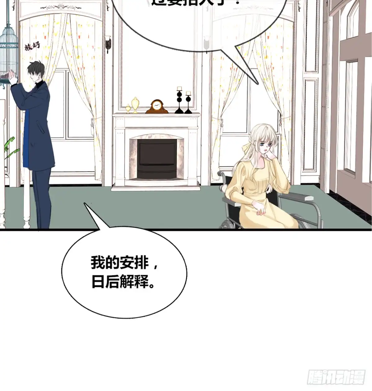 第62页