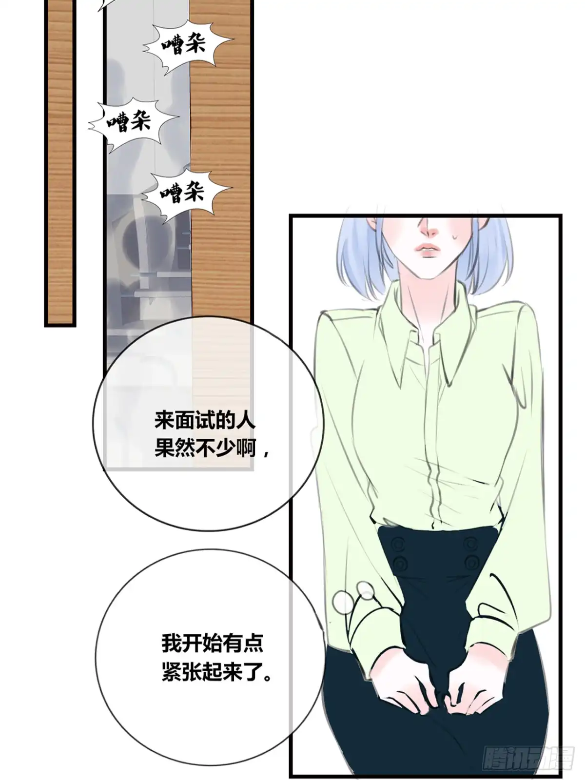 第64页