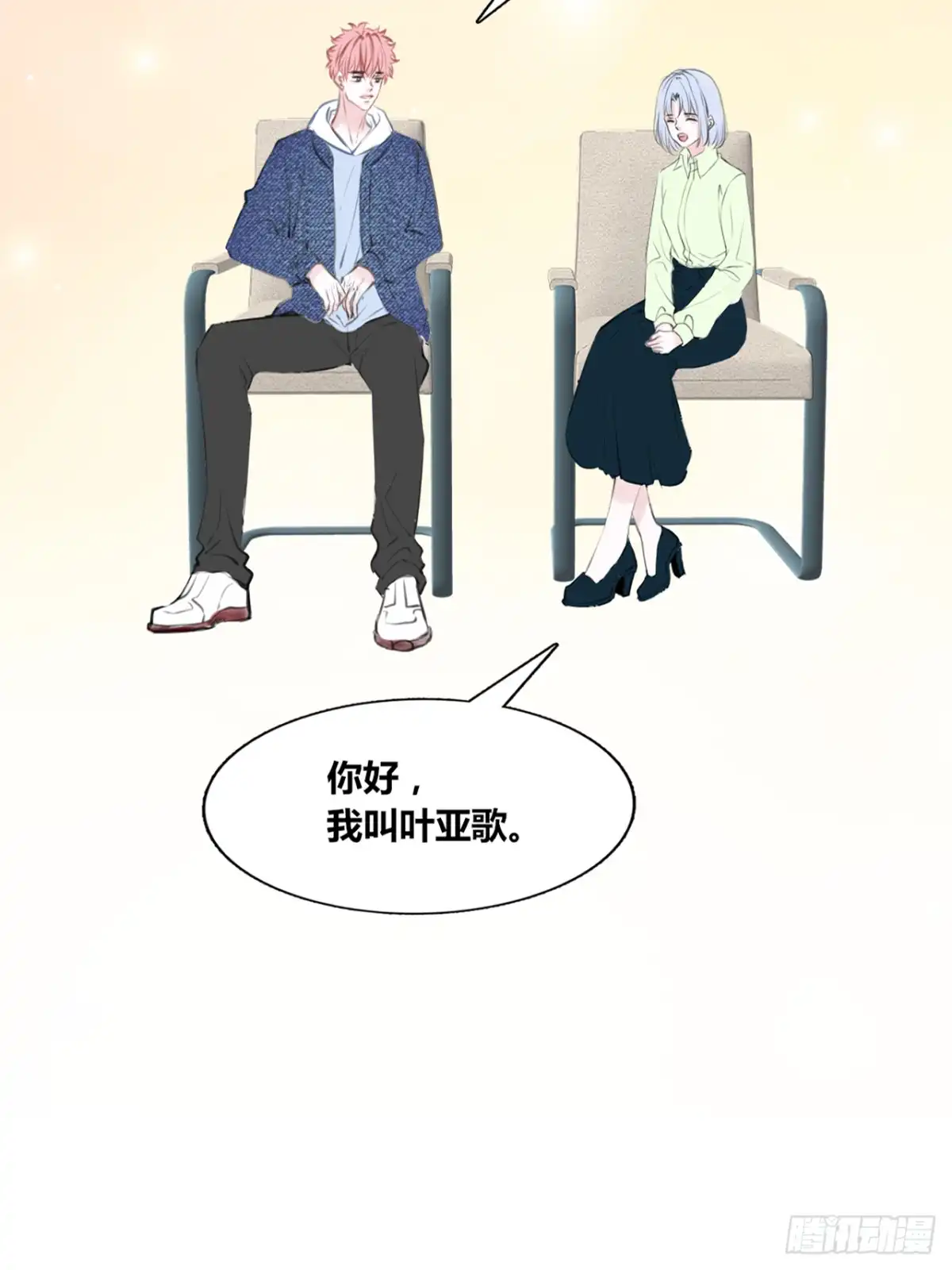 第69页