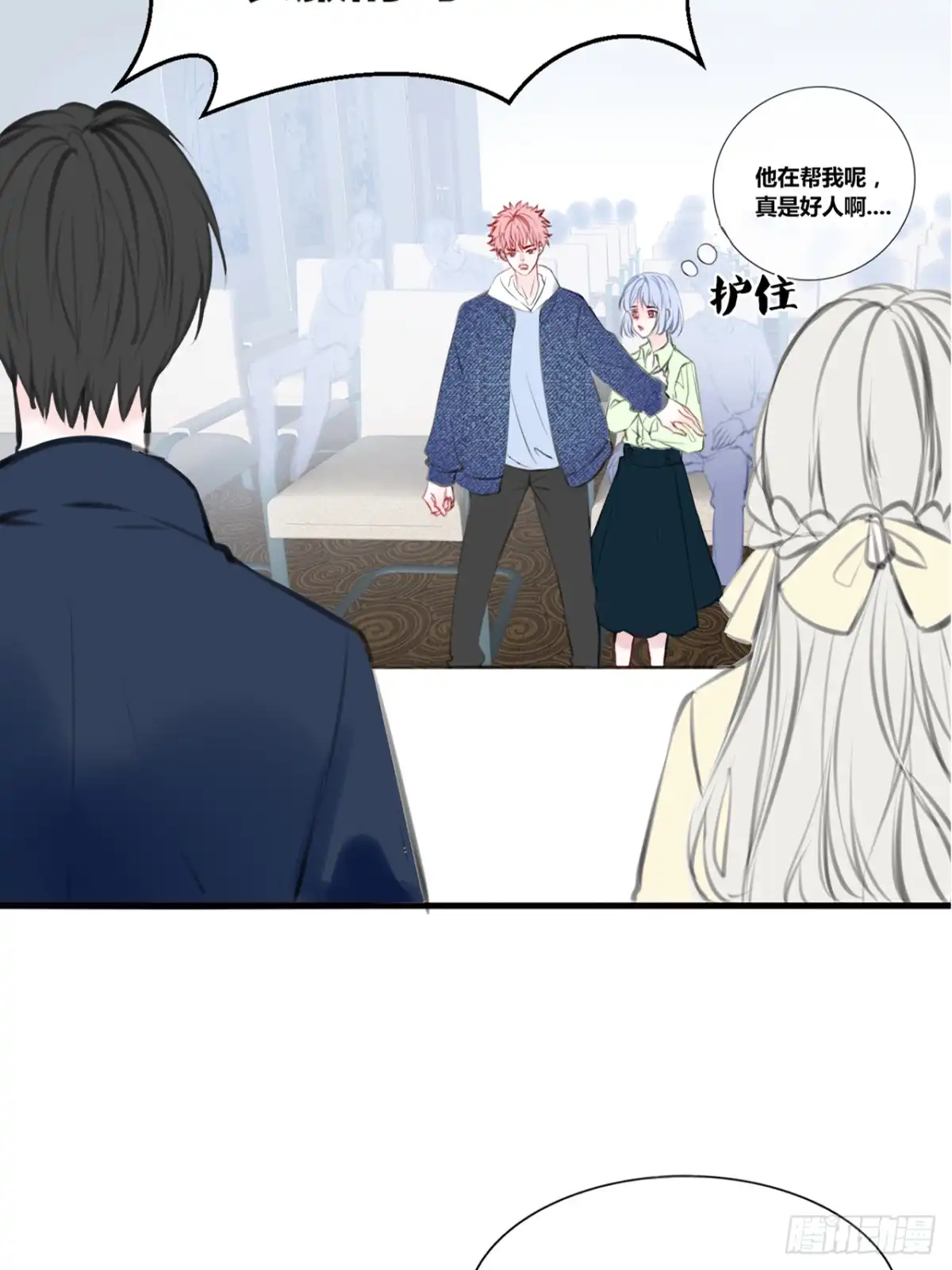 第87页