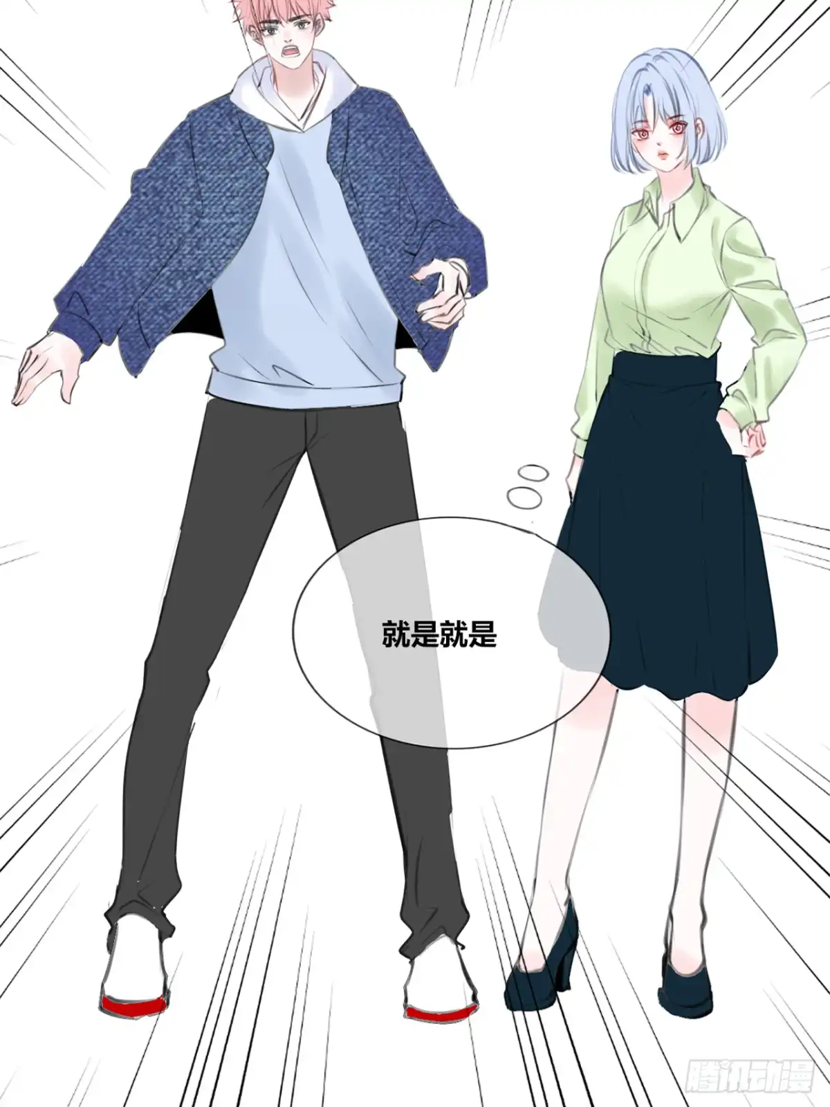 第91页