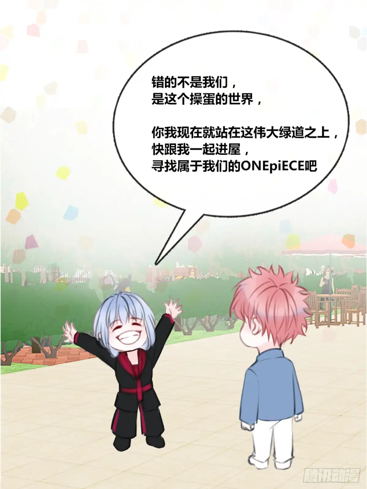 第60页