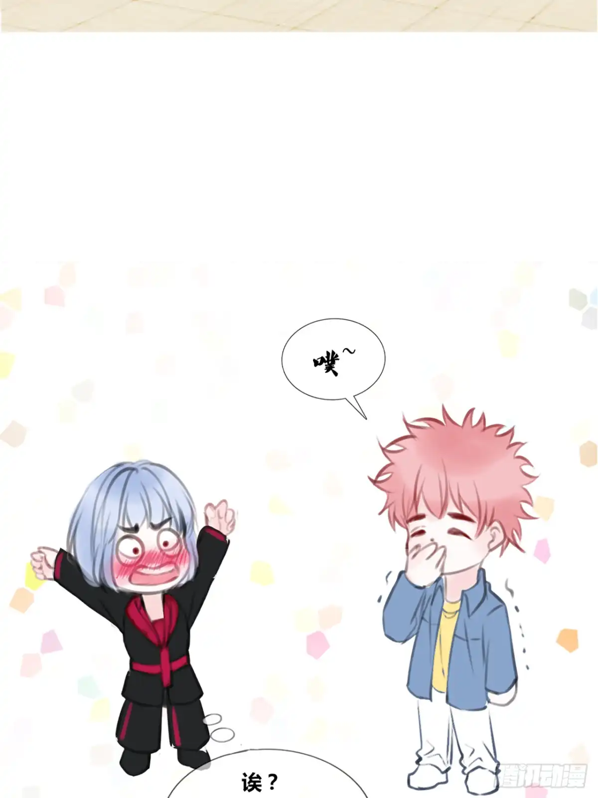 第61页