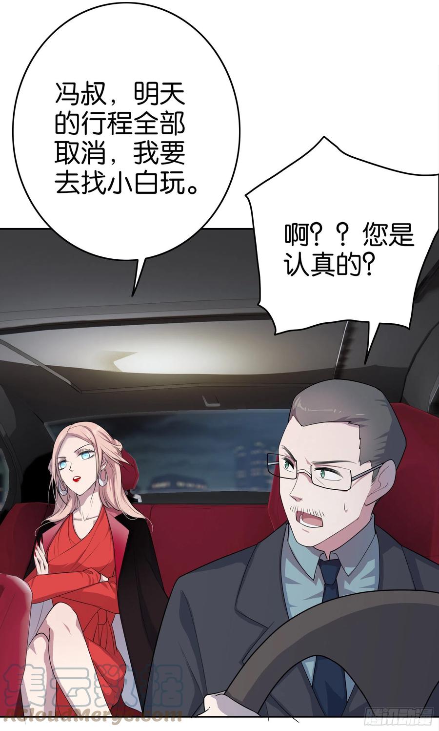 第85页