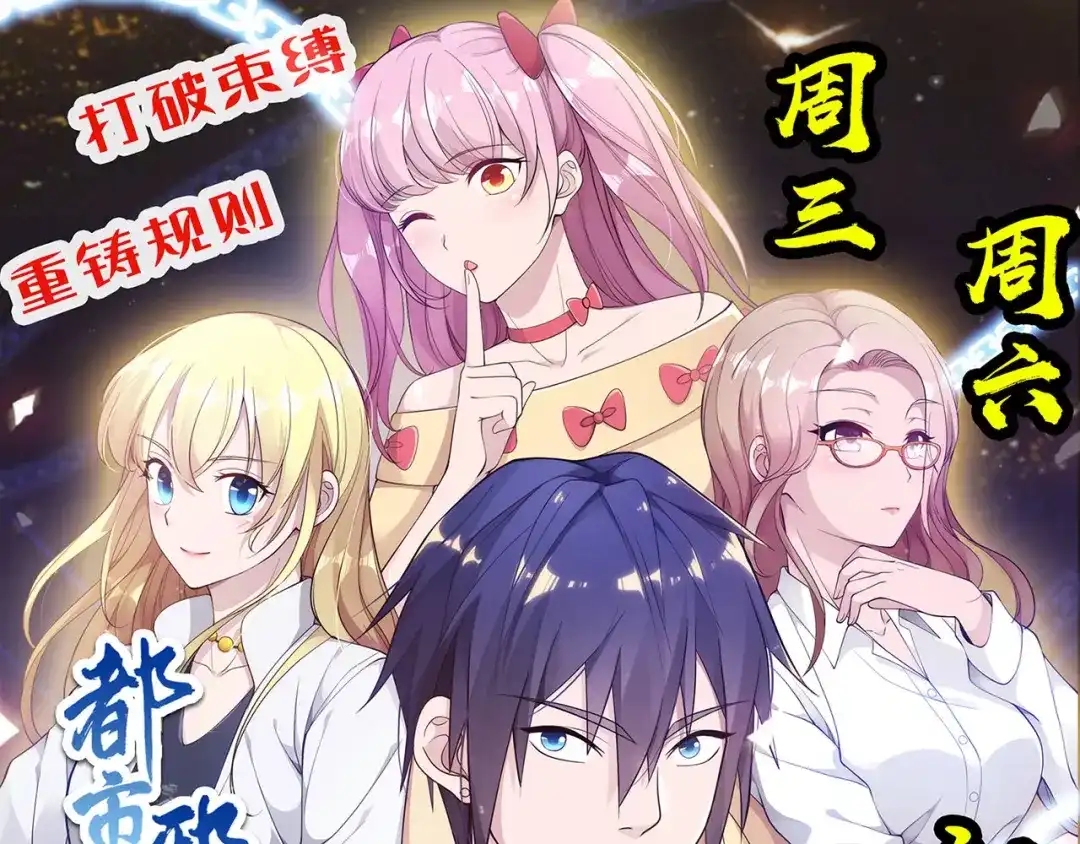 第117页