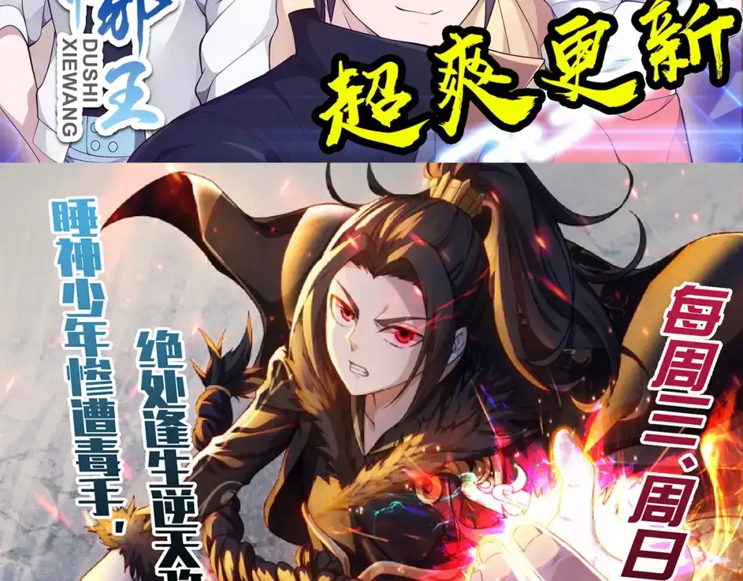 第118页