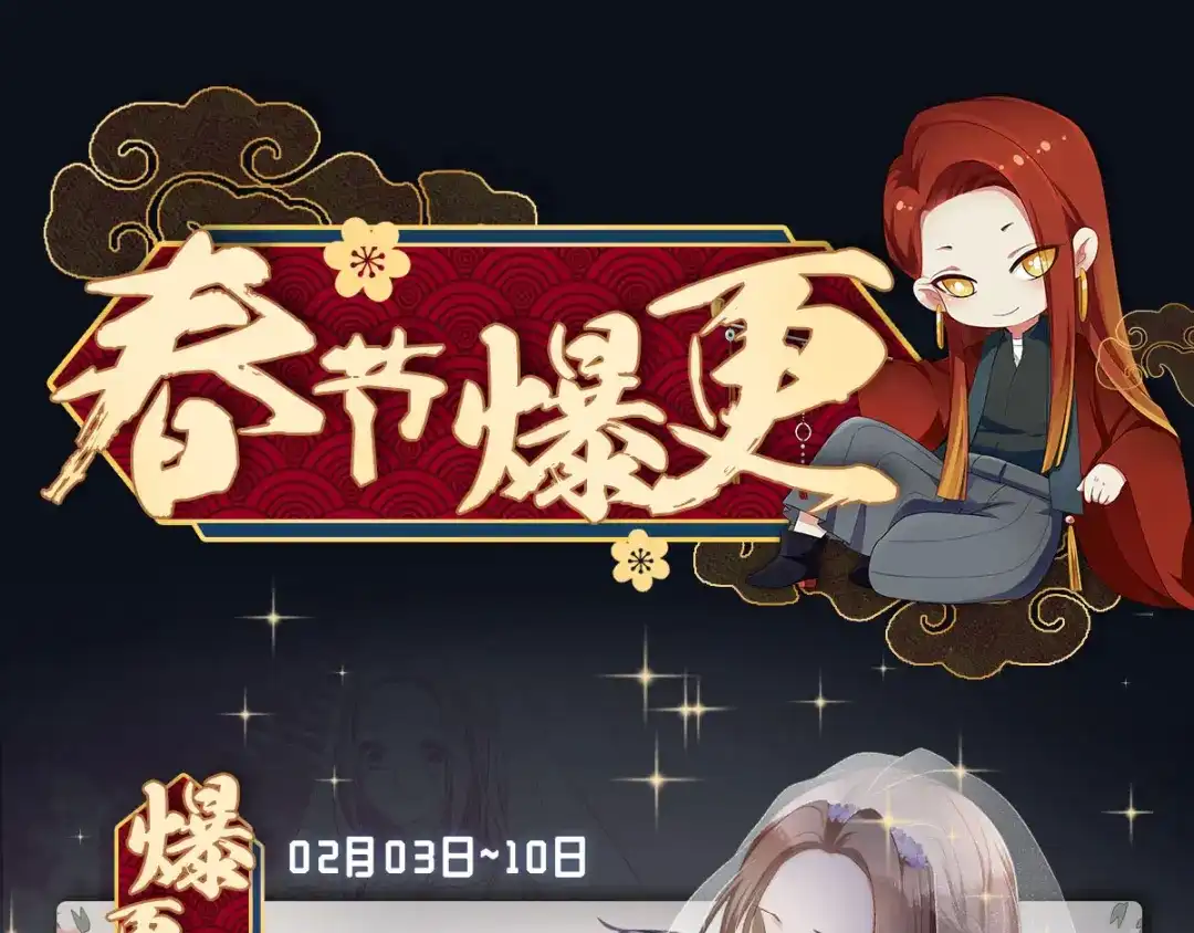 第111页