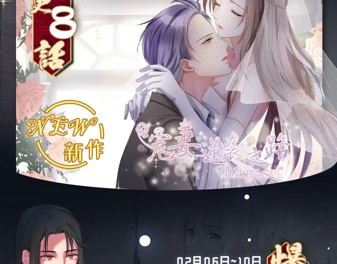 第112页