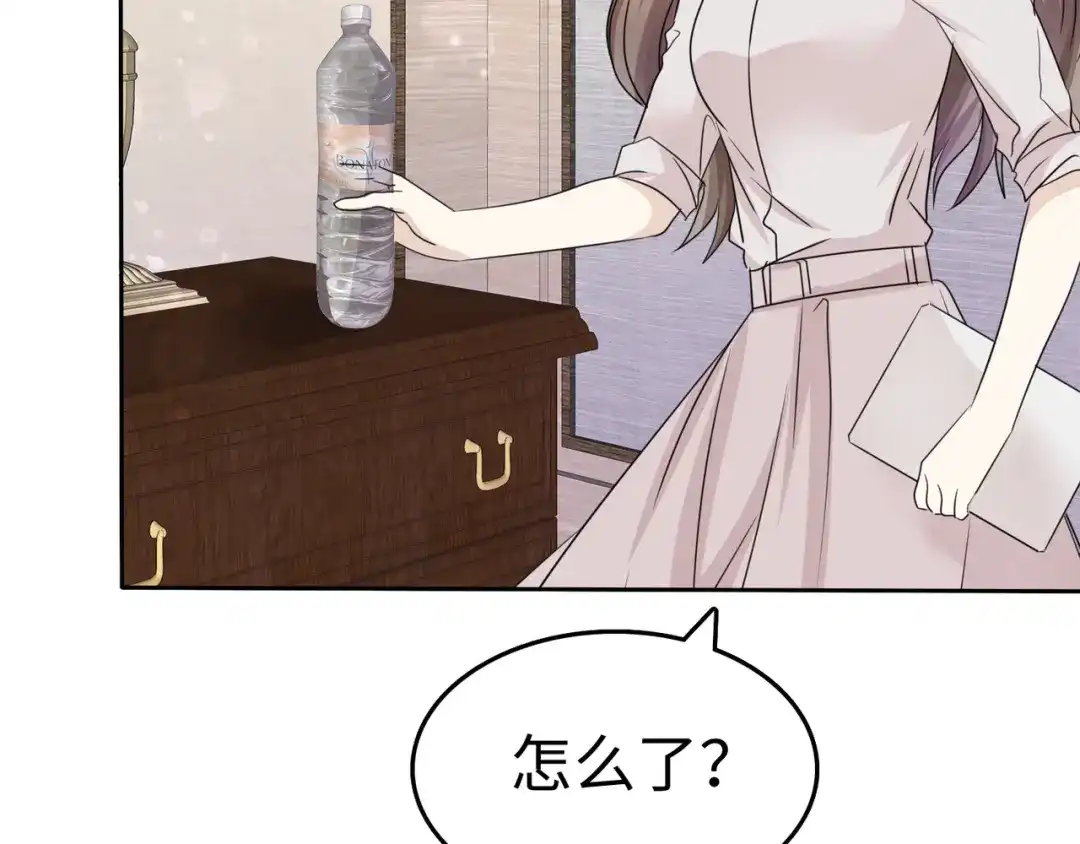 第161页