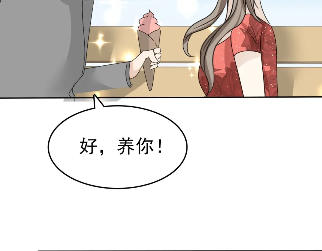 第209页