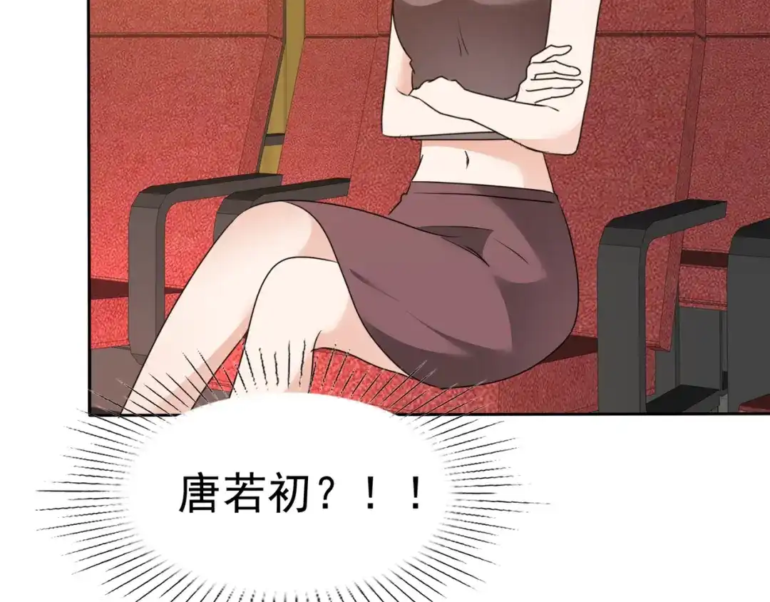 第211页