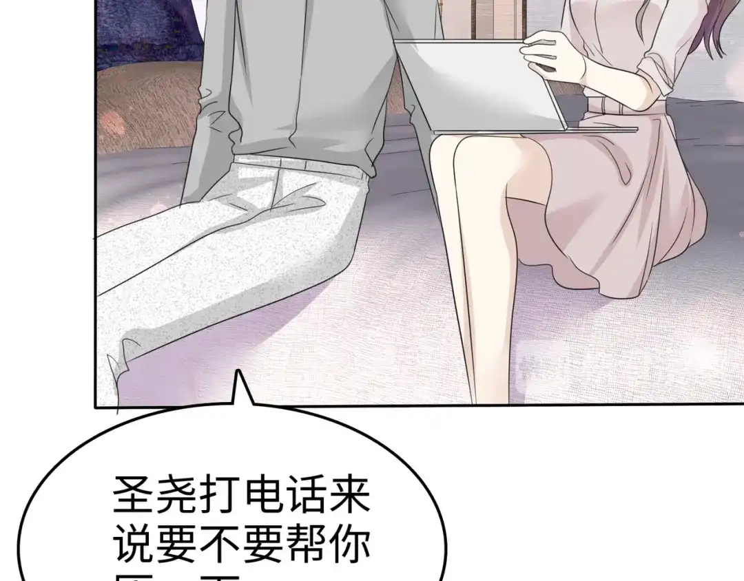 第170页