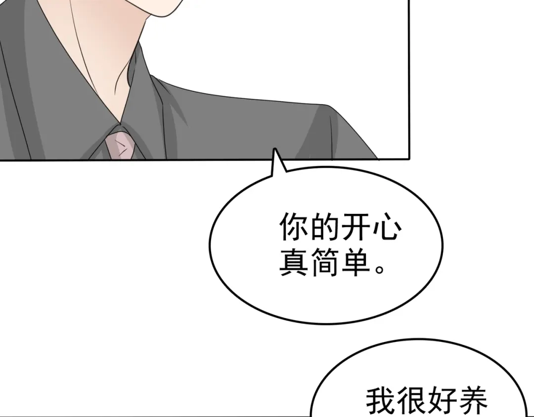 第202页