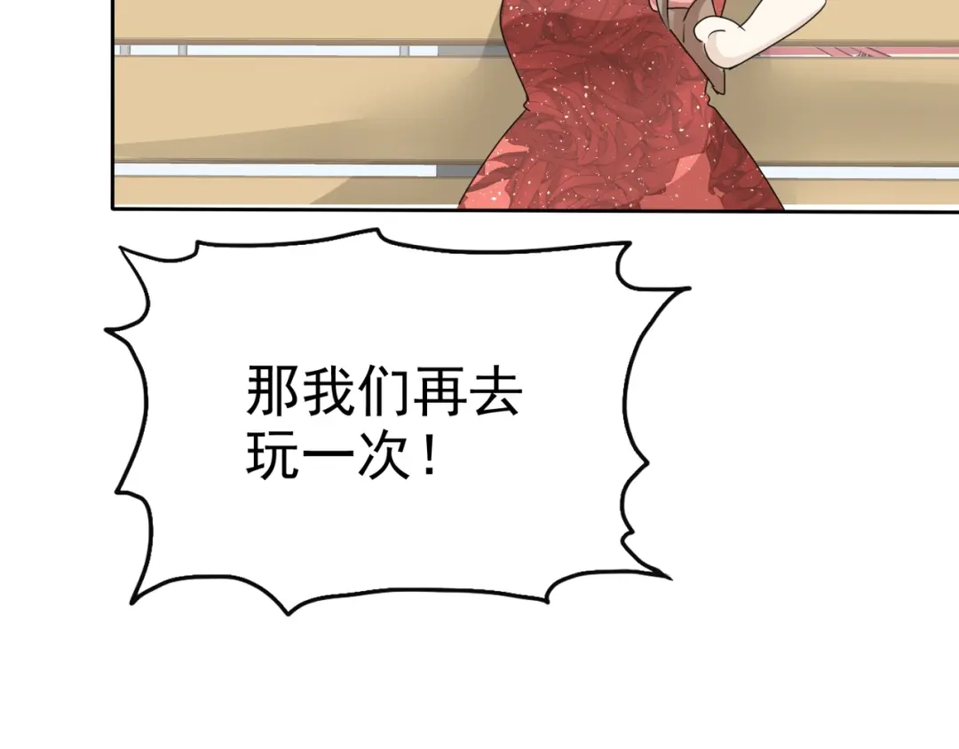第214页