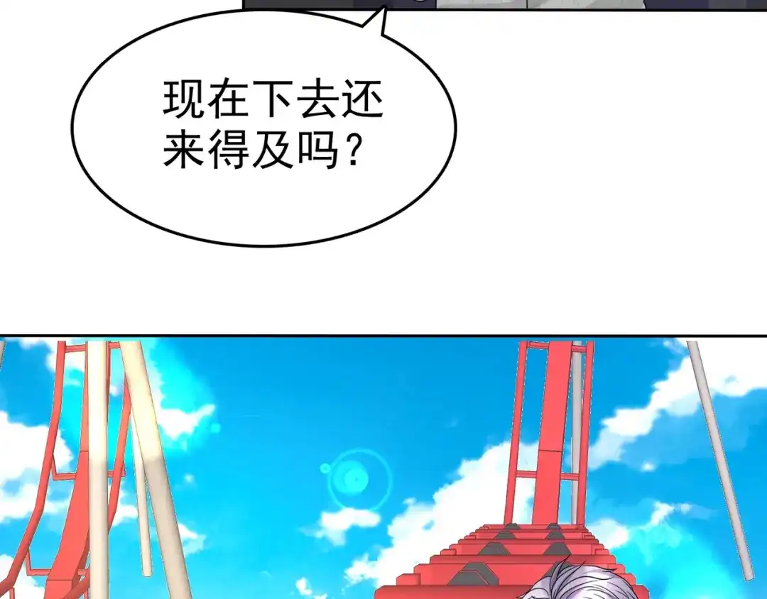 第154页