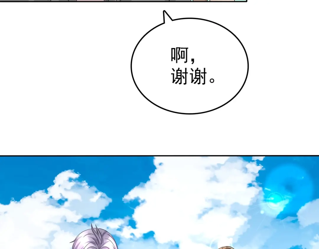 第192页