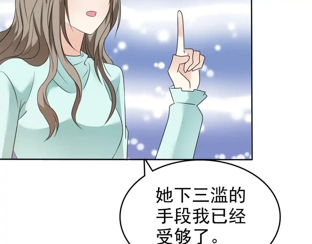 第208页