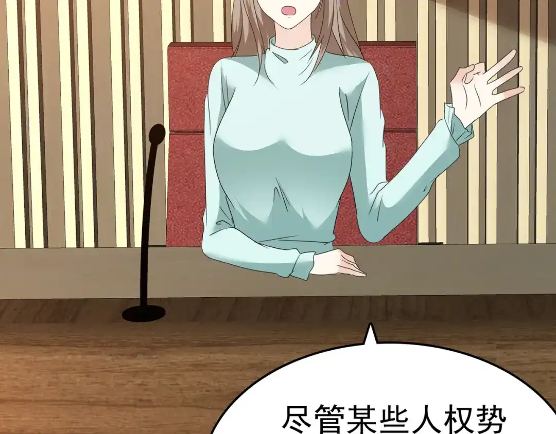 第222页