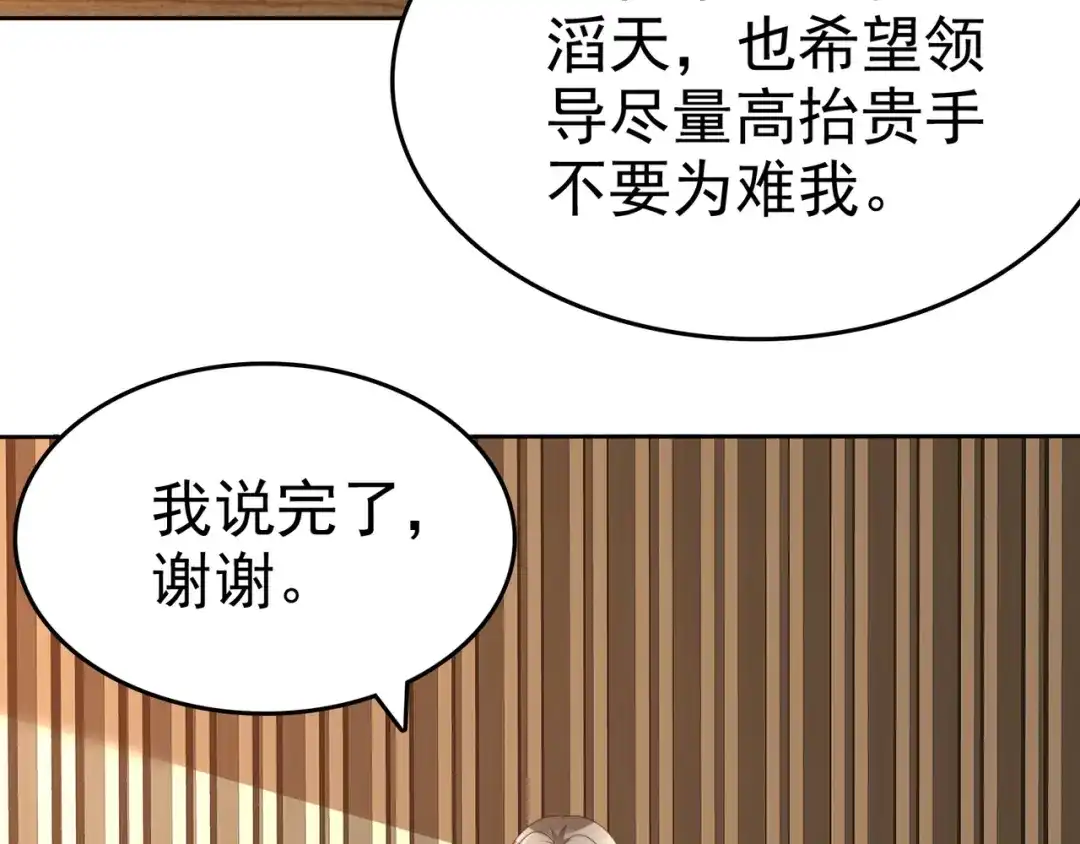 第224页