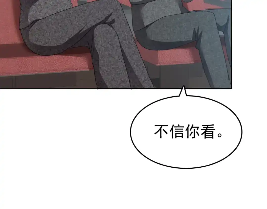 第198页