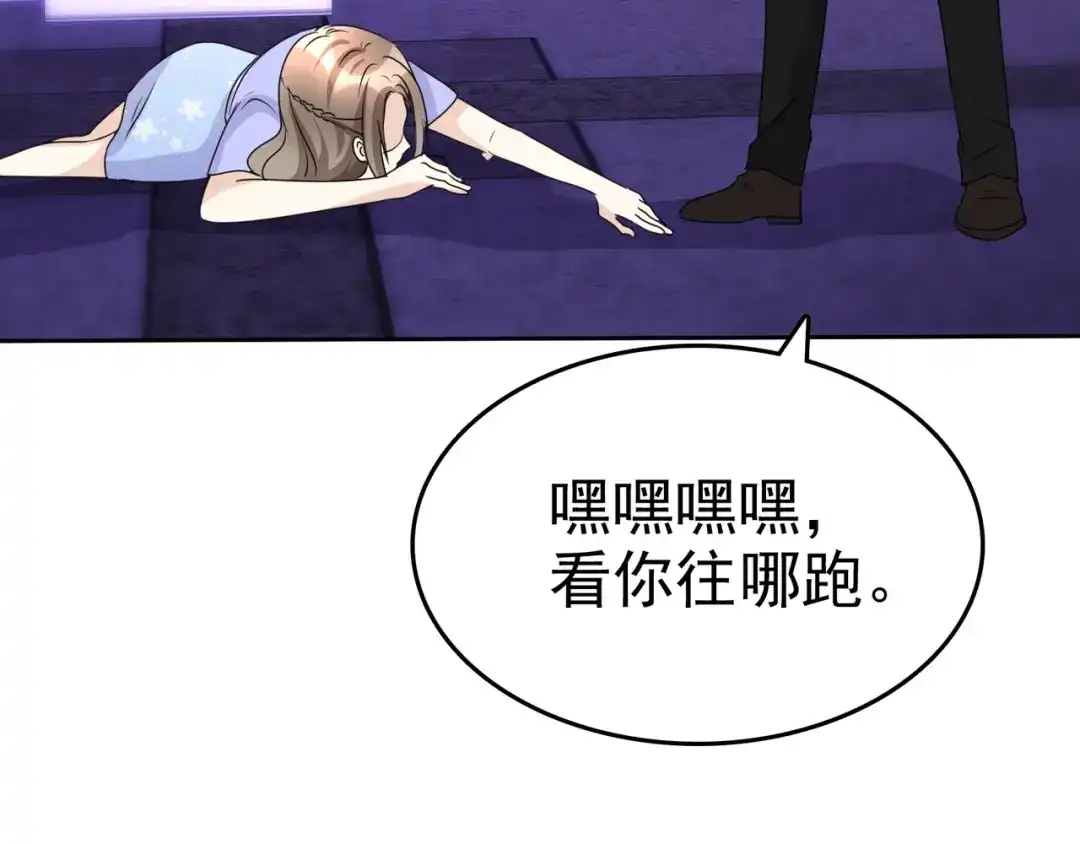 第156页
