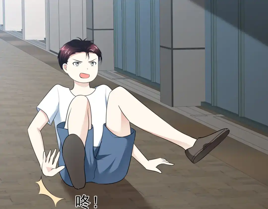 第46页