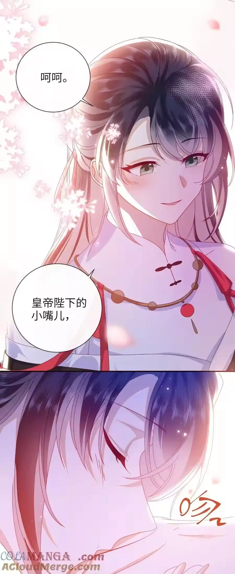 第52页
